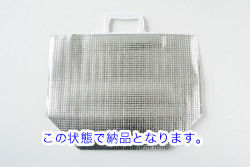 保冷バッグ