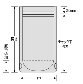 福助工業】ナイロンポリ Cタイプ No.8（スタンディングチャック袋）