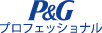 P&Gファブリーズ,P&Gアリエール,P&Gジョイ
